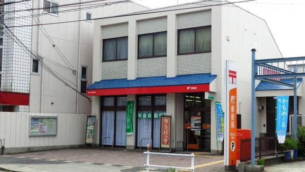 ダイアパレス刈谷(刈谷小山郵便局)