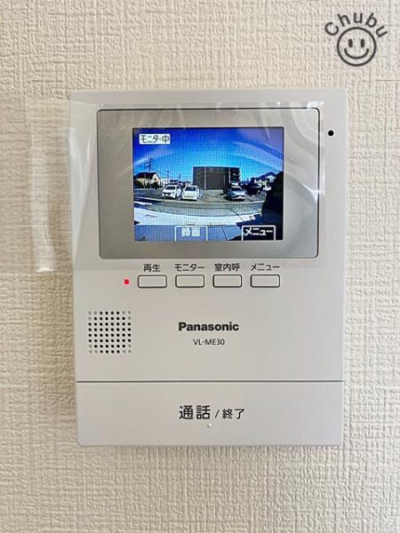 豊明市大久伝町新築戸建全1棟