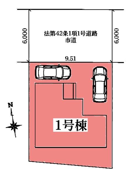 豊明市大久伝町新築戸建全1棟