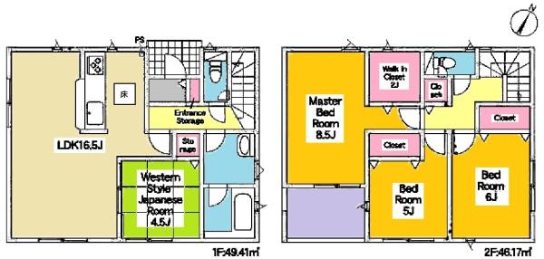 豊明市二村台新築戸建全3棟2号棟