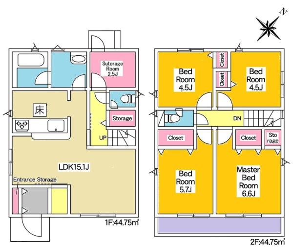 豊田市保見ケ丘新築戸建全2棟1号棟
