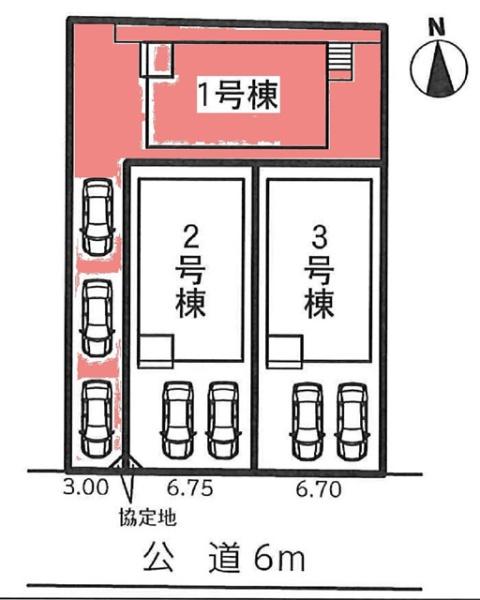 豊田市美里２丁目新築戸建全3棟1号棟