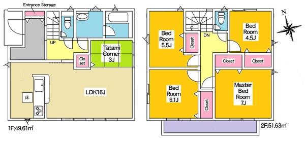 東郷町北山台新築戸建全2棟1号棟