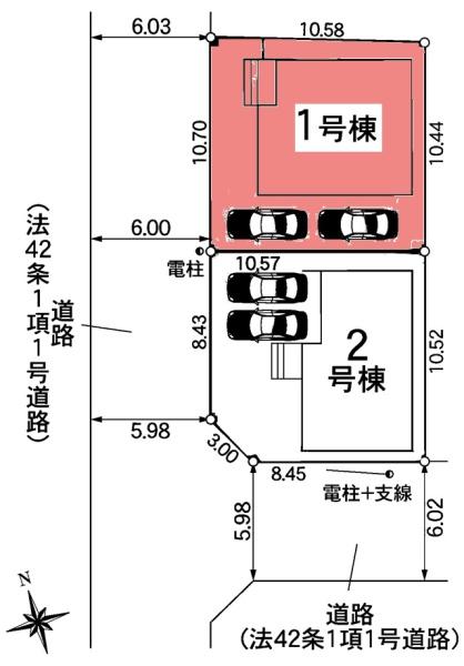 東郷町北山台新築戸建全2棟1号棟