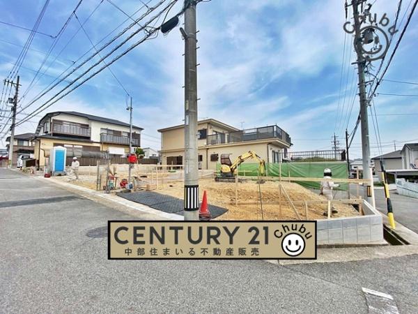 東郷町北山台新築戸建全2棟2号棟