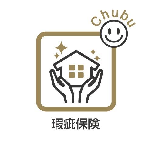 ウィステリア梅坪