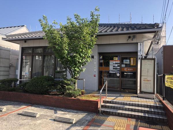 キングスコート六名公園(岡崎六名郵便局)