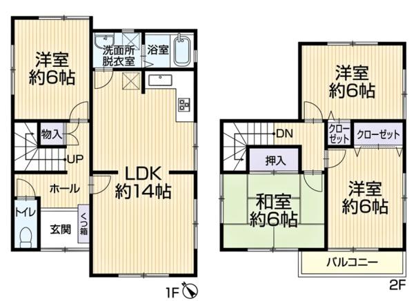 岡崎市中園町リ・フォーム住宅