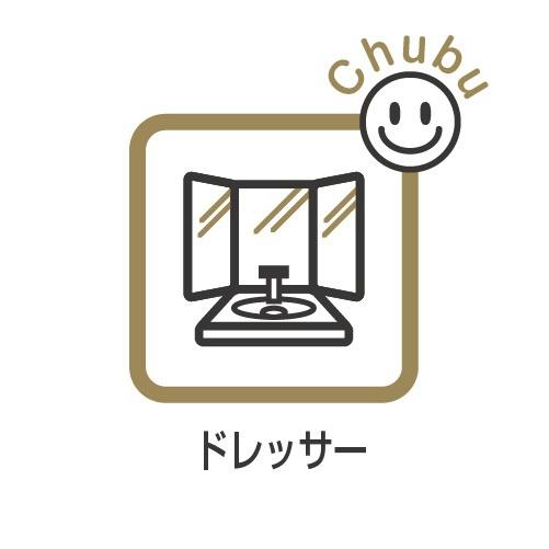 みよし市三好丘旭５丁目の中古一戸建て