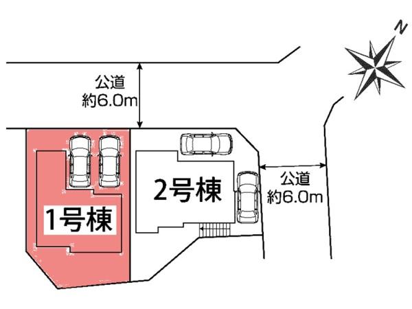 東郷町白鳥新築戸建全2棟1号棟