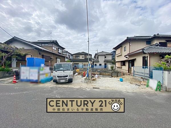 豊田市野見山町新築戸建全2棟2号棟