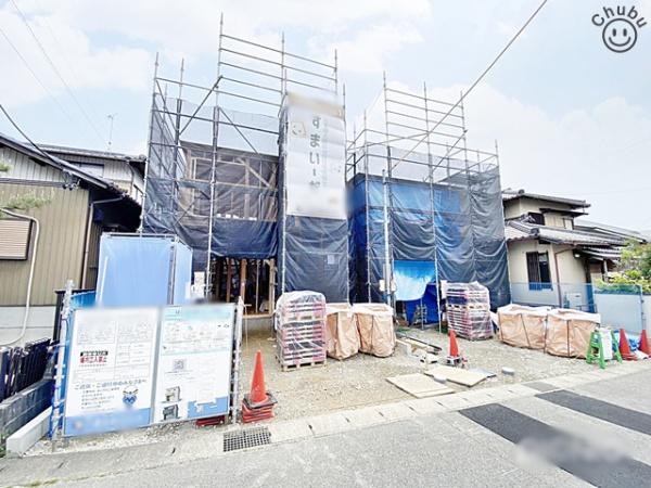豊田市野見山町新築戸建全2棟2号棟