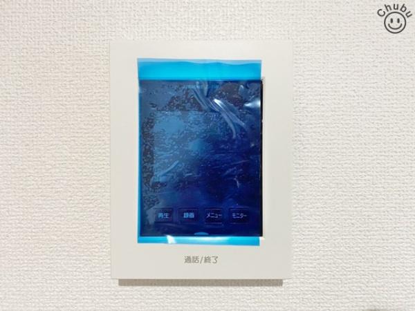 豊田市永覚新町新築戸建全6棟4号棟