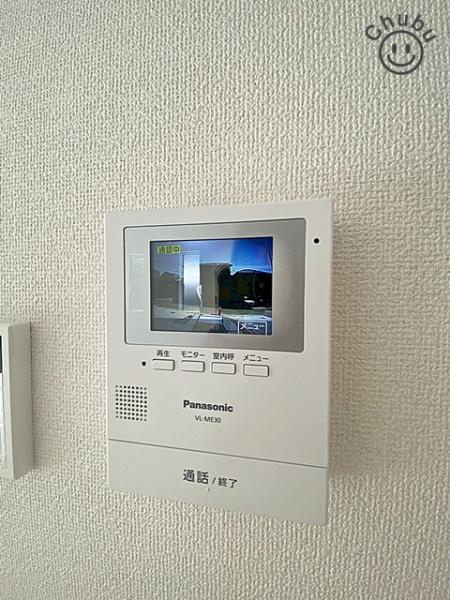 豊田市水源町新築戸建全3棟1号棟