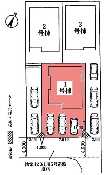 豊田市水源町新築戸建全3棟1号棟