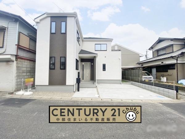豊田市平戸橋町新築戸建全1棟
