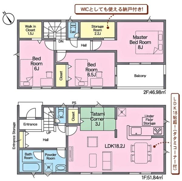 安城市根崎町新築戸建全4棟3号棟