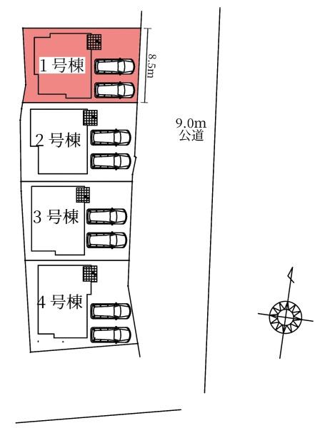 大府市横根町新築戸建全4棟1号棟