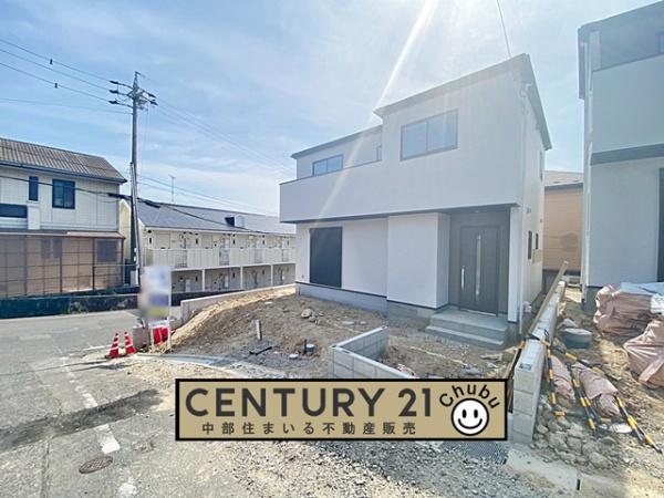 大府市横根町新築戸建全4棟4号棟
