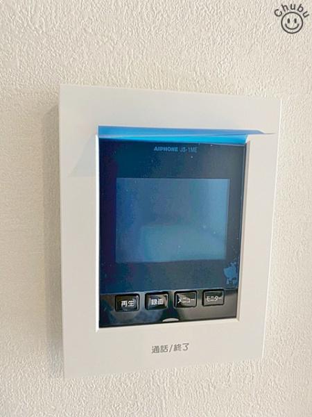 大府市横根町新築戸建全4棟4号棟