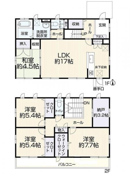 岡崎市桑原町リ・フォーム住宅