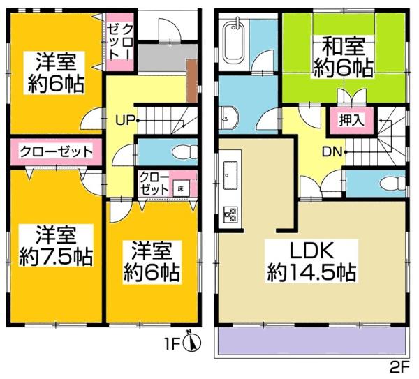 岡崎市松橋町１丁目の中古一戸建て