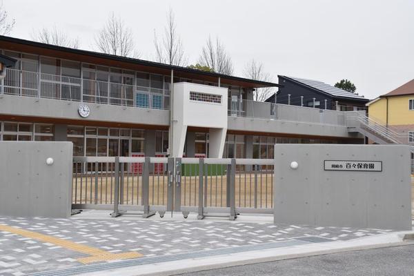岡崎市松橋町1丁目の中古一戸建て(百々保育園)