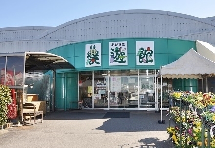 岡崎市松橋町1丁目の中古一戸建て(JAファーマーズマーケット おかざき農遊館)