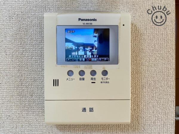岡崎市松橋町１丁目の中古一戸建て