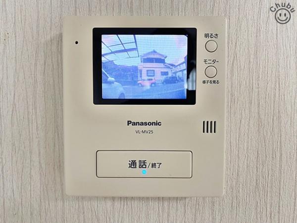 豊田市五ケ丘１丁目の中古一戸建て