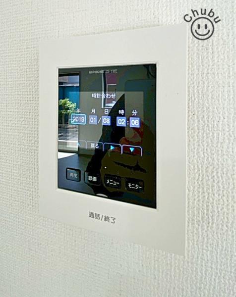 豊明市新田町新築戸建全1棟