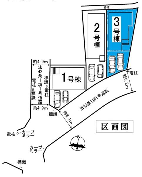 豊明市阿野町新築戸建全3棟3号棟