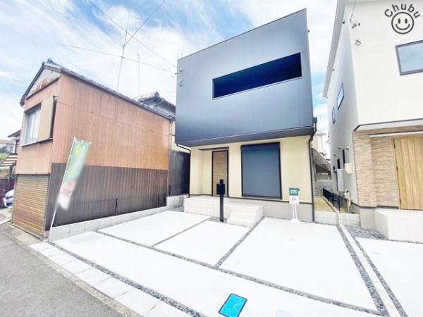 東海市荒尾町北遠鐘の中古一戸建て