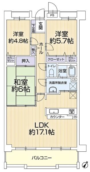 ロイヤルマンション緑丘2
