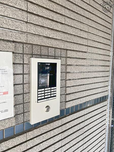 ロイヤルマンション緑丘2