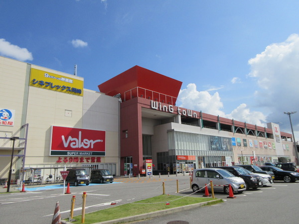 岡崎市戸崎町字藤狭の中古一戸建て(WinG toWn)