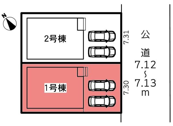 豊田市畝部東町新築戸建全2棟1号棟