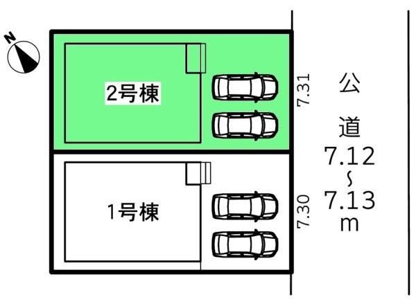 豊田市畝部東町新築戸建全2棟2号棟