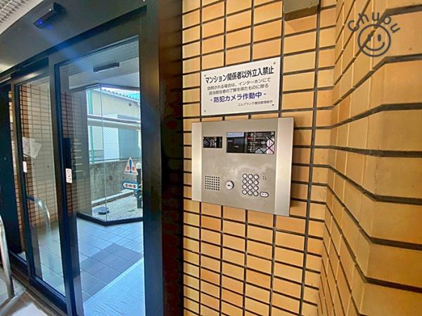 エルグランデ豊田
