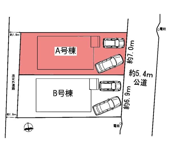 豊田市明和町新築戸建全2棟A号棟