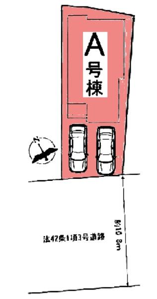 豊田市西中山町新築戸建全1棟