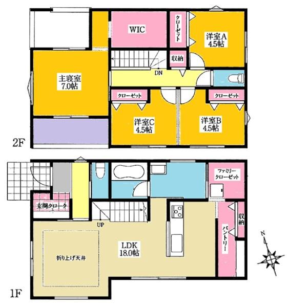 安城市古井町新築戸建全2棟1号棟