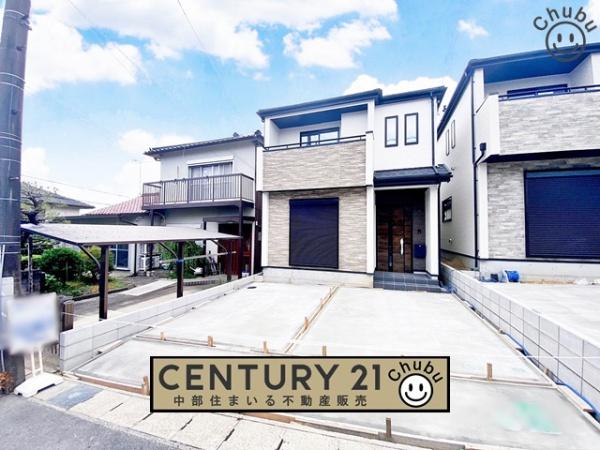 豊明市三崎町新築戸建全2棟1号棟