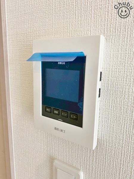 豊明市三崎町新築戸建全2棟1号棟