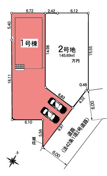 豊田市豊栄町新築戸建全2棟1号棟
