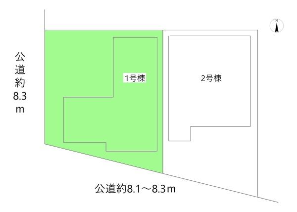 岡崎市寿町新築戸建全2棟1号棟