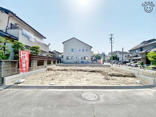 岡崎市寿町新築戸建全2棟1号棟