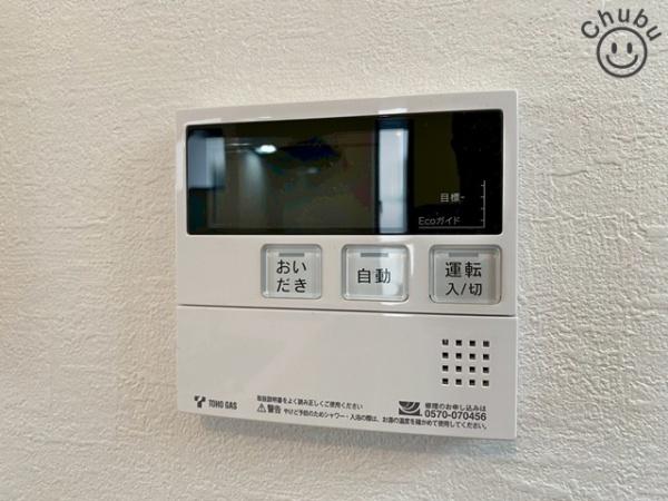 豊明市前後町新築戸建全3棟B棟