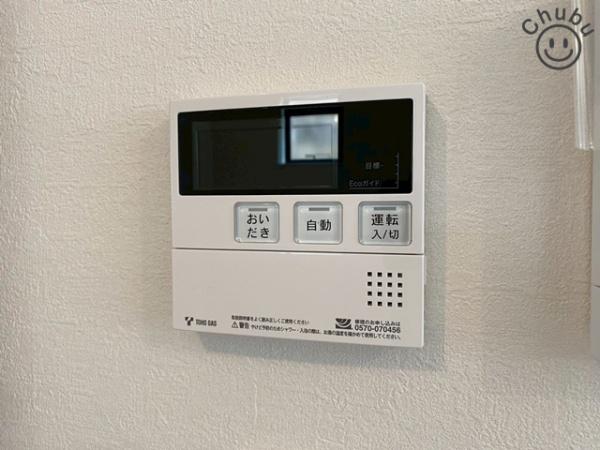 豊明市前後町新築戸建全3棟C棟