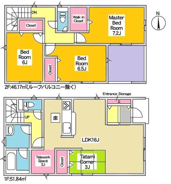 東海市荒尾町新築戸建全2棟2号棟